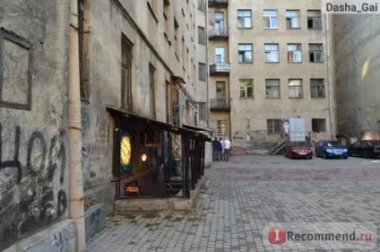 Санкт-Петербург (Росія) - «для тих хто мріє, але ніяк не зважитися відвідати Харків