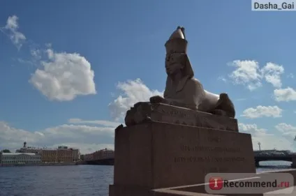 Санкт-Петербург (Росія) - «для тих хто мріє, але ніяк не зважитися відвідати Харків
