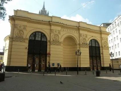 Найстаріше метро в світі, цікаві факти (Перше метро Москві) Найстаріше метро в світі, цікаві факти