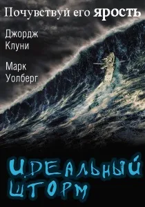 Селена (1997) - дивитись онлайн