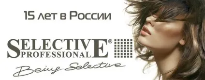 Селект проти випадіння волосся і для догляду за ними