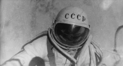 З чого починався космос (дня космонавтики присвячується) (меркурій) З чого починався космос (дня космонавтики присвячується)