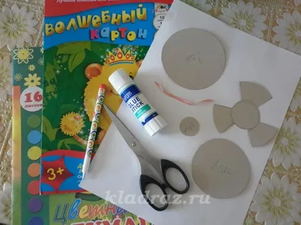 Сердечко з паперу своїми руками