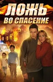 Серіал найкраще літо нашого життя дивитися онлайн всі серії підряд в хорошій якості (життя) Серіал найкраще літо нашого життя дивитися онлайн всі серії підряд в хорошій якості