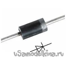 Шим регулятор за 1, 5 $