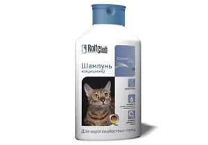 Шампунь від бліх для котів відгуки та рейтинг дієвих засобів (шампунь від бліх для котів купити.) Шампунь від бліх для котів відгуки та рейтинг дієвих засобів