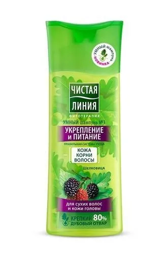 Шампунь для сухої шкіри голови - зволожуючий, і лупи, себореї (шкіри) Шампунь для сухої шкіри голови - зволожуючий, і лупи, себореї