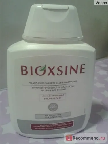 Шампунь від випадіння волосся bioxsine рослинний біоксін - «дієвий шампунь)))», відгуки (рослинний) Шампунь від випадіння волосся bioxsine рослинний біоксін - «дієвий шампунь)))», відгуки