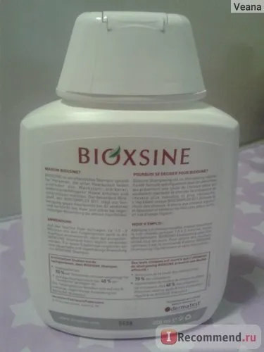 Шампунь від випадіння волосся bioxsine рослинний біоксін - «дієвий шампунь)))», відгуки (випадання) Шампунь від випадіння волосся bioxsine рослинний біоксін - «дієвий шампунь)))», відгуки