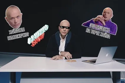 Сергій дружко біографія, освіту, сім'я, фільми, передачі, реклама, серіали, інтерв'ю, нове (сергей) Сергій дружко біографія, освіту, сім'я, фільми, передачі, реклама, серіали, інтерв'ю, нове