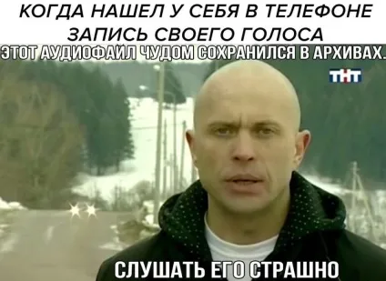 Сергій дружко біографія, освіту, сім'я, фільми, передачі, реклама, серіали, інтерв'ю, нове (сергей) Сергій дружко біографія, освіту, сім'я, фільми, передачі, реклама, серіали, інтерв'ю, нове