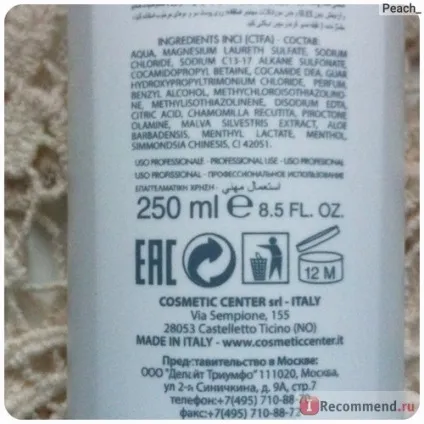 Шампунь shot проти лупи для жирного волосся care & amp; trico shampoo antiforfora and antigrasso - (шампунь) Шампунь shot проти лупи для жирного волосся care & amp; trico shampoo antiforfora and antigrasso -