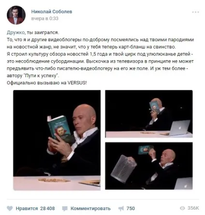 Сергій дружко біографія, освіту, сім'я, фільми, передачі, реклама, серіали, інтерв'ю, нове (дружко) Сергій дружко біографія, освіту, сім'я, фільми, передачі, реклама, серіали, інтерв'ю, нове