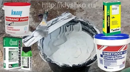Шпаклівка стін під шпалери