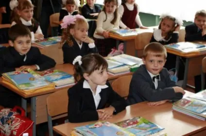 Шкільна дезадаптація як педагогічне явище як вона формується (явище) Шкільна дезадаптація як педагогічне явище як вона формується