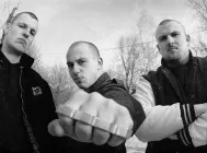 Скінхед, енциклопедія моди (скінхед) Скінхед, енциклопедія моди