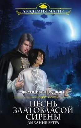 Завантажити книгу твоя наречена з пекла - ирина Лакіна в fb2, epub, pdf, txt, Новомосковскть онлайн (epub) Завантажити книгу твоя наречена з пекла - ирина Лакіна в fb2, epub, pdf, txt, Новомосковскть онлайн