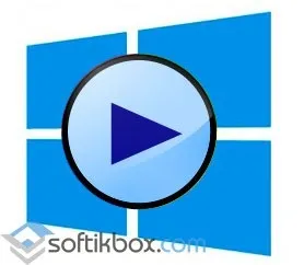 Завантажити windows dvd player