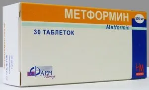 Синдром полікістозних яєчників (СПКЯ) симптоми, лікування і що це таке (яєчників) Синдром полікістозних яєчників (СПКЯ) симптоми, лікування і що це таке