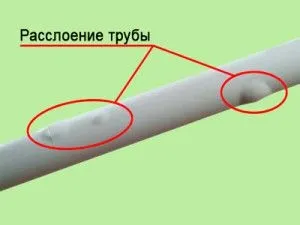 Система опалення з поліпропілену своїми руками для приватного будинку і квартири (опалення) Система опалення з поліпропілену своїми руками для приватного будинку і квартири