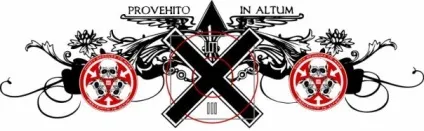 Символіка групи, її значення (vol