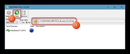 Завантажити asus flashtool останню версію (flashtool) Завантажити asus flashtool останню версію