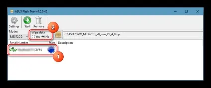 Завантажити asus flashtool останню версію (ASUS Flash Tool) Завантажити asus flashtool останню версію