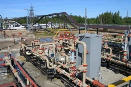 Система вимірювання кількості нафти СВКН (система) Система вимірювання кількості нафти СВКН