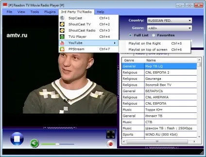 Завантажити readon tv movie radio player v7 (можна) Завантажити readon tv movie radio player v7