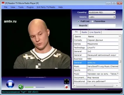 Завантажити readon tv movie radio player v7 (radio) Завантажити readon tv movie radio player v7