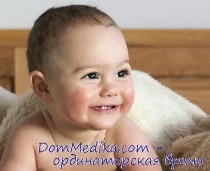 Скафоцефалія і трігоноцефалія (трігоноцефалія) Скафоцефалія і трігоноцефалія