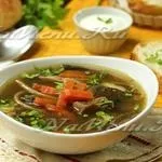 Вершковий суп з куркою і грибами печерицями, рецепт з фото