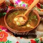 Вершковий суп з куркою і грибами печерицями, рецепт з фото