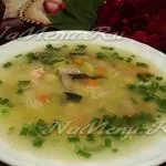 Вершковий суп з куркою і грибами печерицями, рецепт з фото