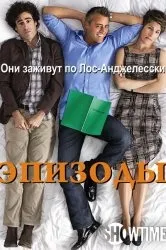 Дивитися серіал bbc життя онлайн безкоштовно в хорошій якості