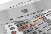 Зміна назви організації ооо порядок дій (організації) Зміна назви організації ооо порядок дій