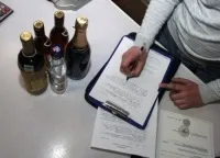Зміна назви організації ооо порядок дій (дій) Зміна назви організації ооо порядок дій