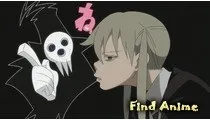 Дивитися безкоштовно аніме пожирач душ (soul eater) онлайн російською або з субтитрами (аніме) Дивитися безкоштовно аніме пожирач душ (soul eater) онлайн російською або з субтитрами