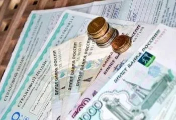 Скільки виплачує страхова компанія при дтп по осаго (компанія) Скільки виплачує страхова компанія при дтп по осаго