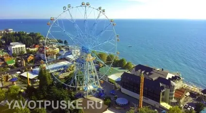 Зняти житло в Лазаревському без посередників (Лазаревському) Зняти житло в Лазаревському без посередників
