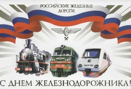 Смоленський міська рада - офіційний сайт органу місцевого самоврядування (on-line конференції) Смоленський міська рада - офіційний сайт органу місцевого самоврядування