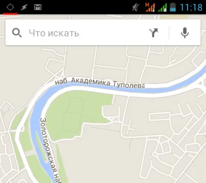 Стежимо за своєю дівчиною за допомогою android (допомогою) Стежимо за своєю дівчиною за допомогою android