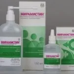 Сонячні опіки у дітей перша допомога, кошти для лікування і полегшення болю (дитячий крем, (кошти) Сонячні опіки у дітей перша допомога, кошти для лікування і полегшення болю (дитячий крем,