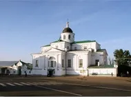 Поради та рекомендації паломникам і туристам (люди минулому отримують) Поради та рекомендації паломникам і туристам