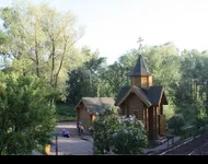 Поради та рекомендації паломникам і туристам (Віруючі люди минулому) Поради та рекомендації паломникам і туристам
