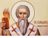 Поради та рекомендації паломникам і туристам (Поради та рекомендації паломникам і туристам. Поради та рекомендації паломникам і туристам) Поради та рекомендації паломникам і туристам