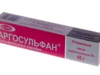Сонячні опіки у дітей перша допомога, кошти для лікування і полегшення болю (дитячий крем, 1 (дітей) Сонячні опіки у дітей перша допомога, кошти для лікування і полегшення болю (дитячий крем, 1