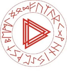 Складання рунічних формул і їх застосування (застосування) Складання рунічних формул і їх застосування