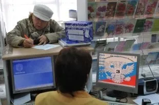 Поради психолога як уникнути самотності в старості - українська газета (старості) Поради психолога як уникнути самотності в старості - українська газета
