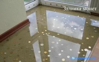 Сонник підлогу, тлумачення сну підлогу, до чого сниться і що означає сон, в якому наснилося підлогу